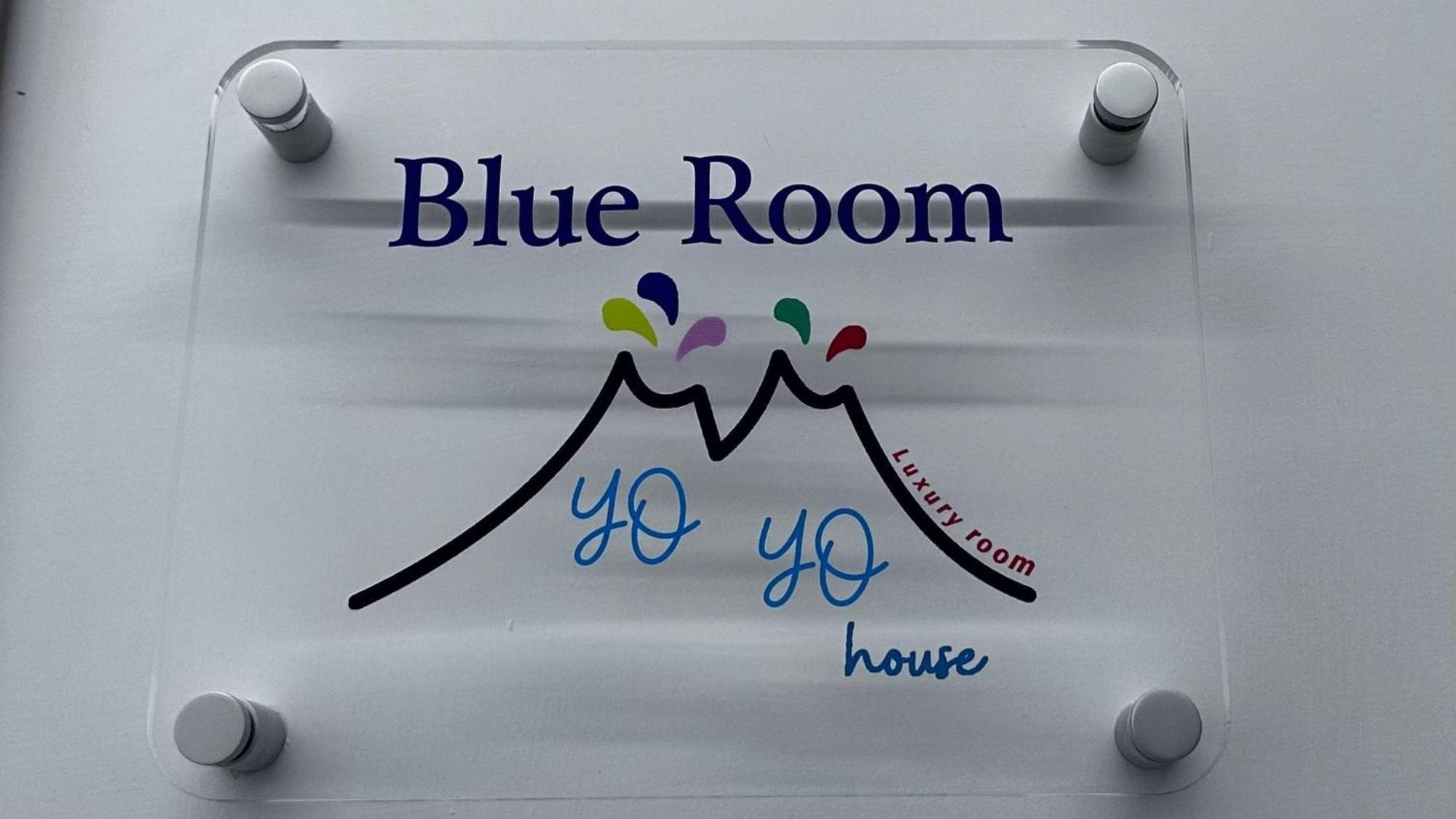 Yoyo House Luxury Bed & Breakfast Napels
