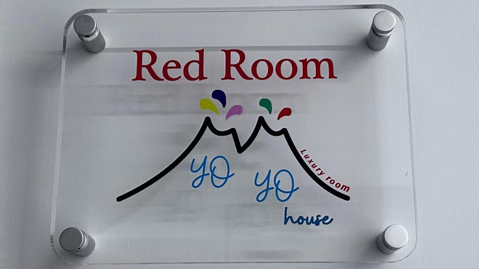 Yoyo House Luxury Couette-café